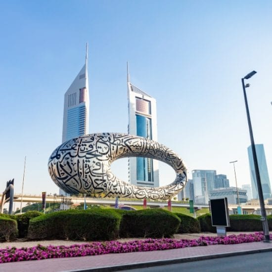 Museum of the Future Dubai: Your complete guide museum of the future Dubai