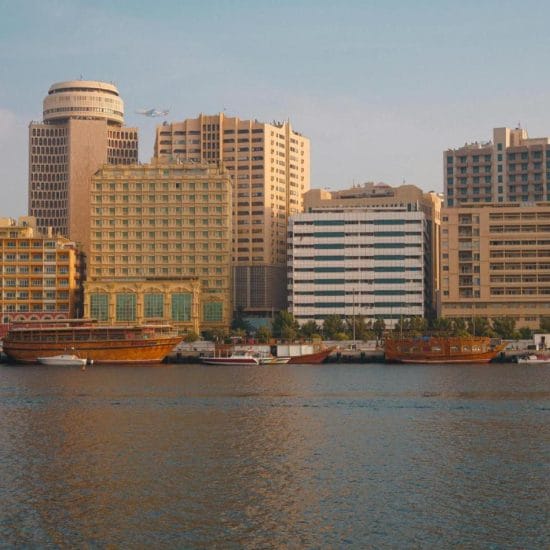 Top 15 Cheap Hotels in Deira Dubai